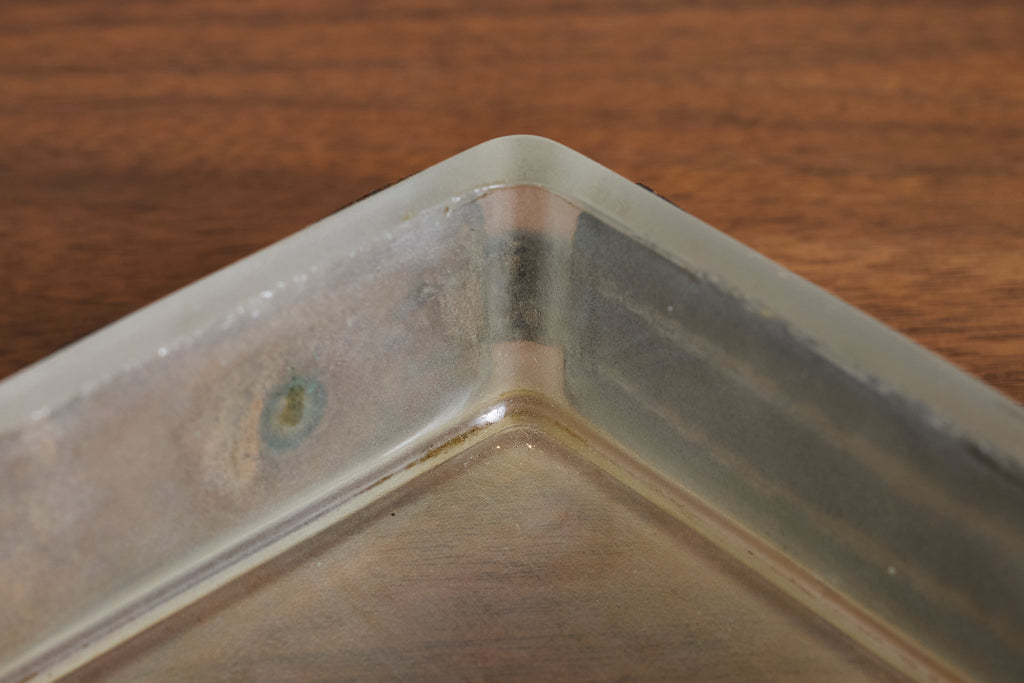 Jacques Adnet Leather Ashtray