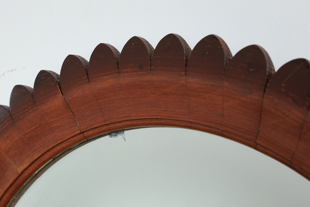 Rare Mirror By Fratelli Marelli