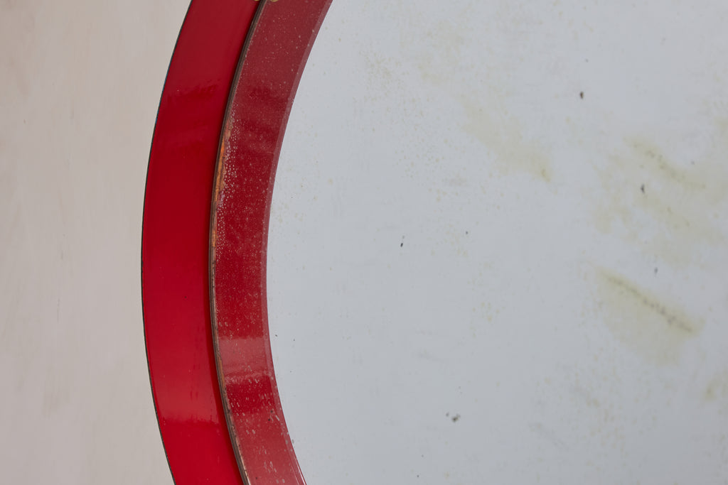 Siva Attributed Circular Mirror