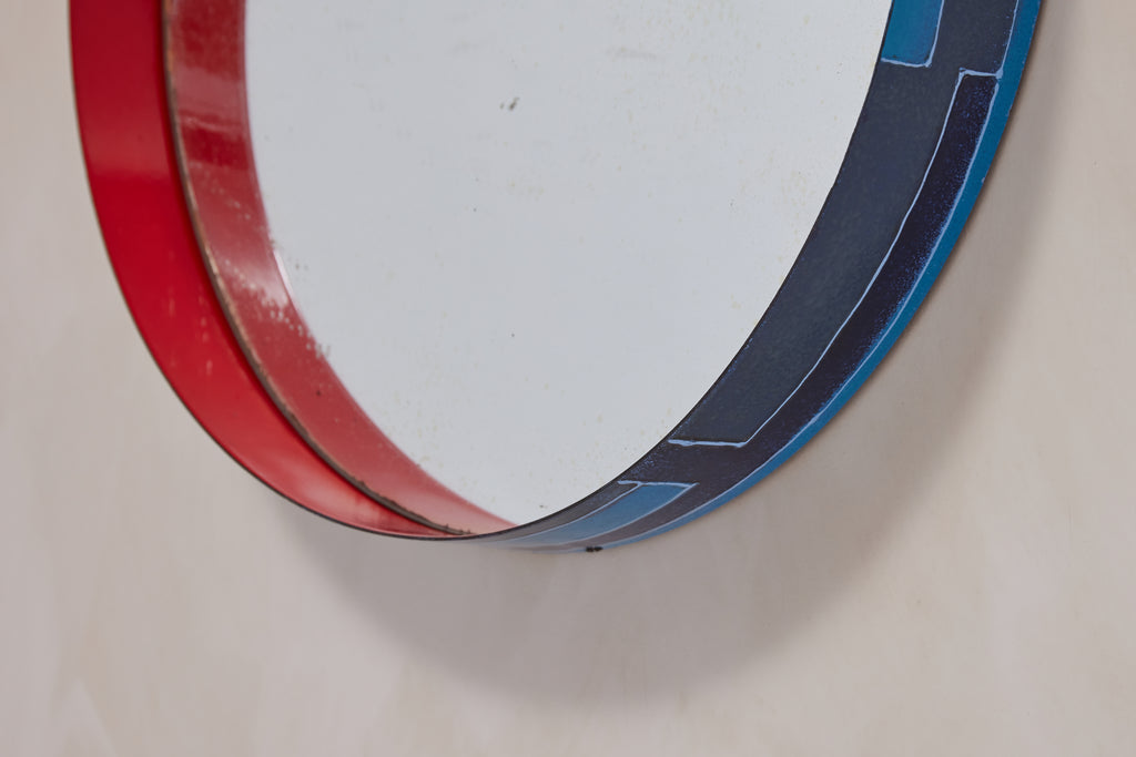 Siva Attributed Circular Mirror