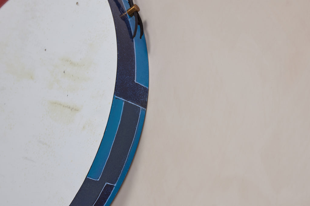 Siva Attributed Circular Mirror