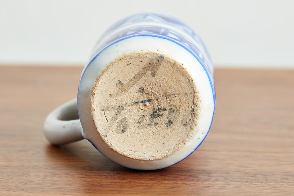 Spanish Ceramic Pitcher and Mug Set